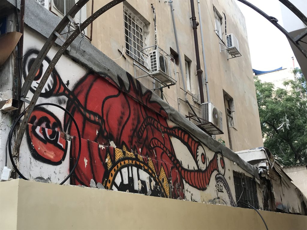 Street art in Tel Aviv