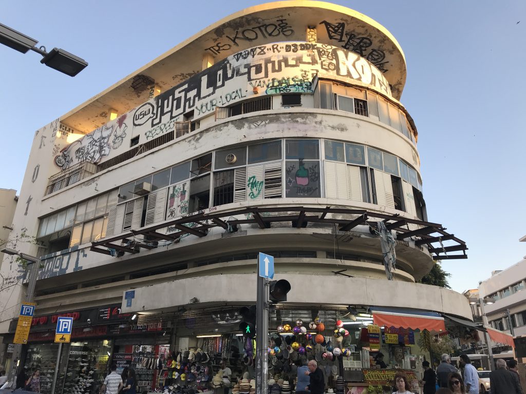 Sheinkin Street, Tel Aviv
