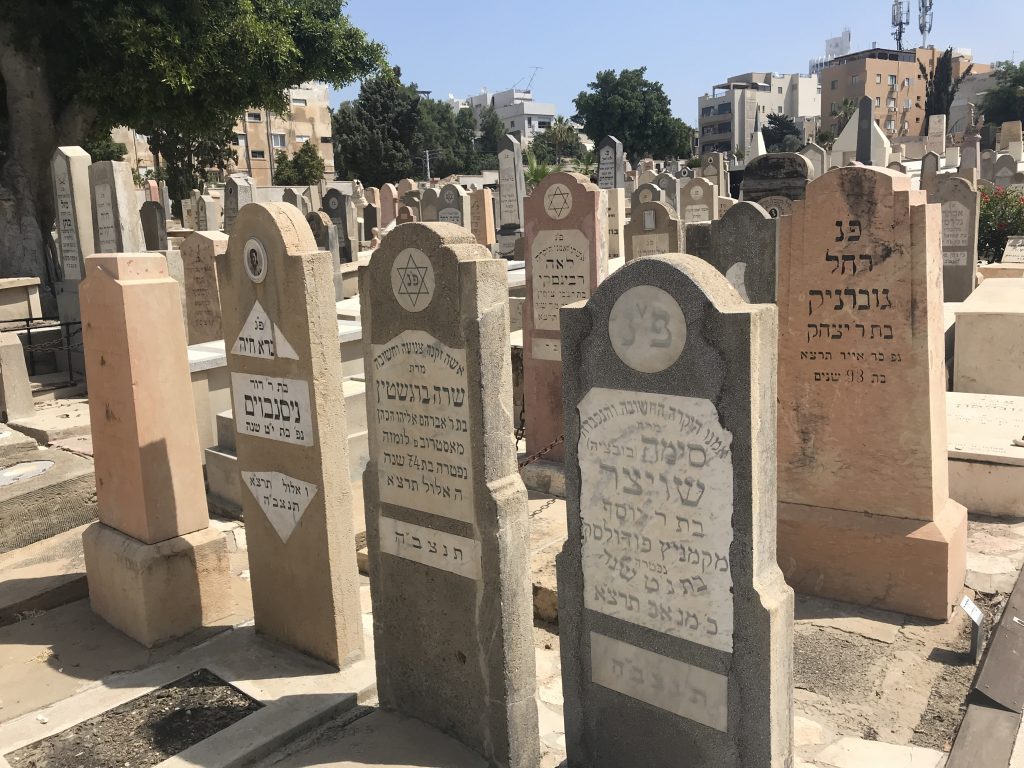 Tel Aviv Trumpeldor cemetery