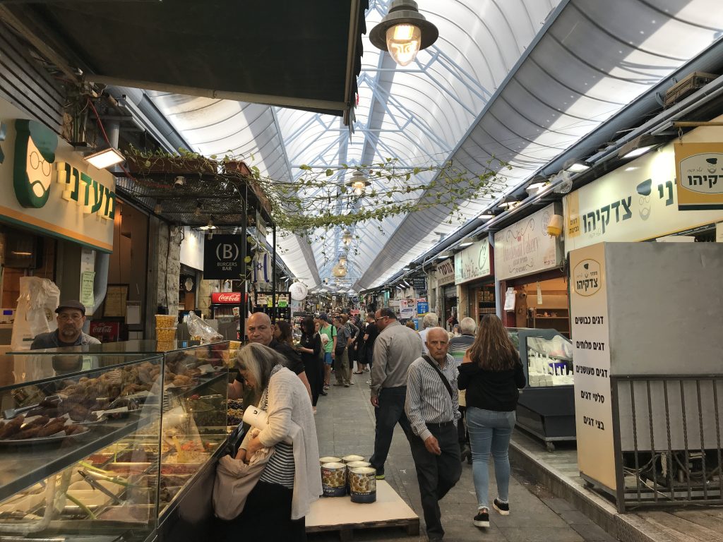 Mahane Yehuda Market, Jerusalem