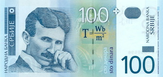 Serbian dinar