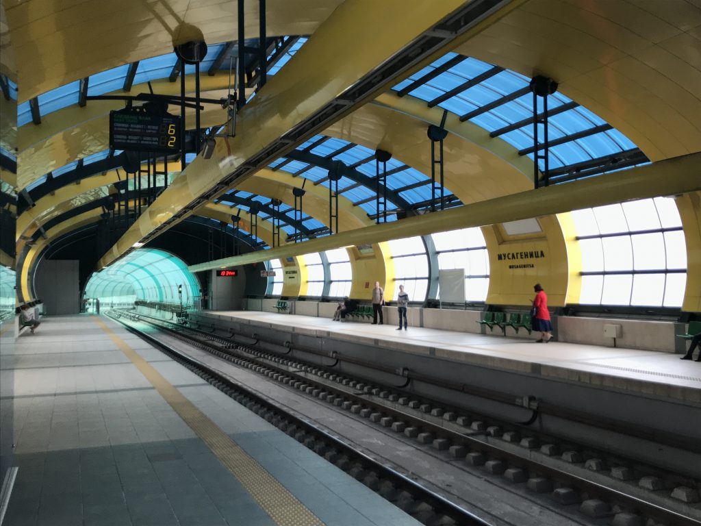Sofia, Bulgaria metro station
