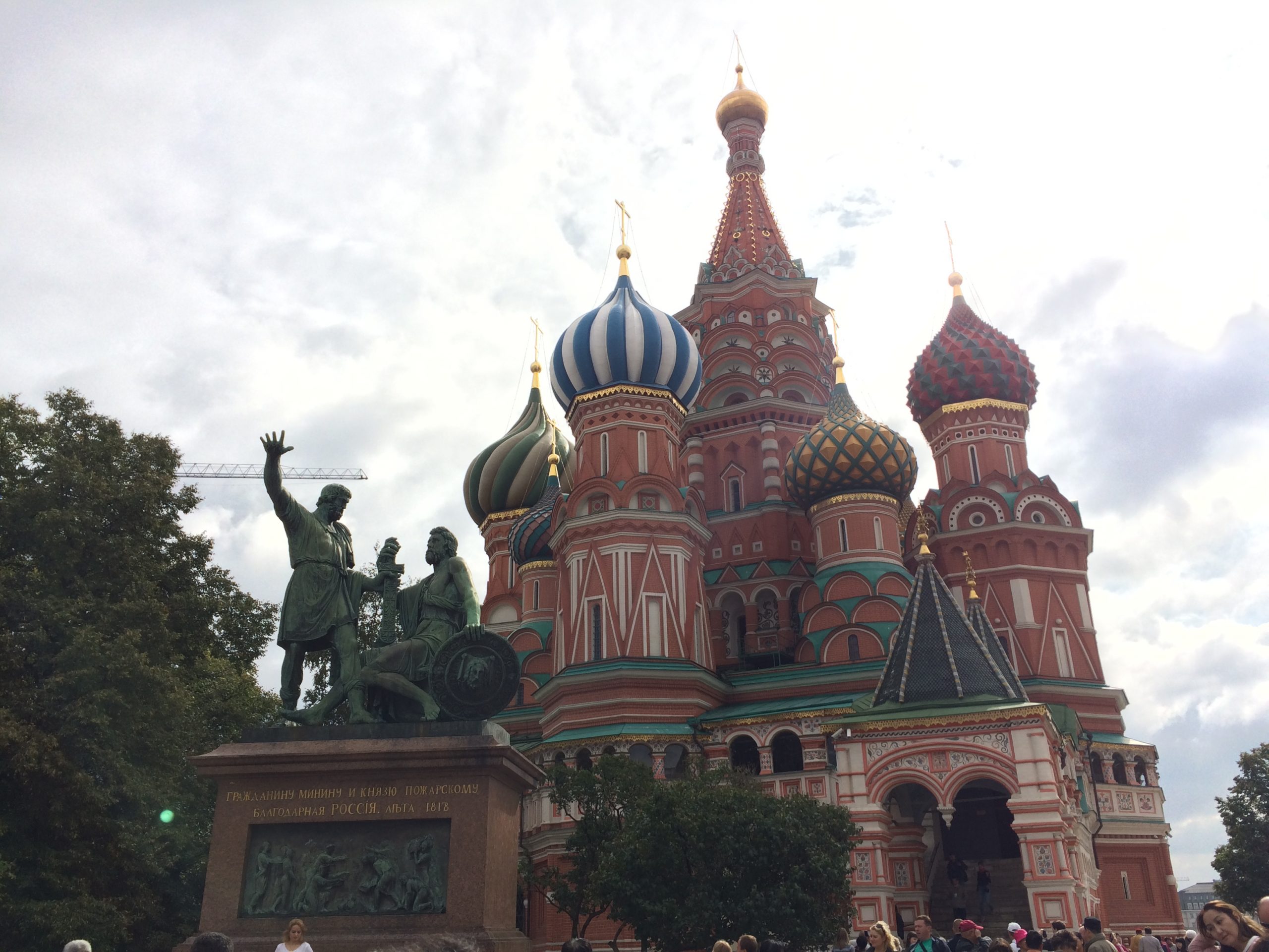 Russick World Travel to Russia - Where in the World is Lianna