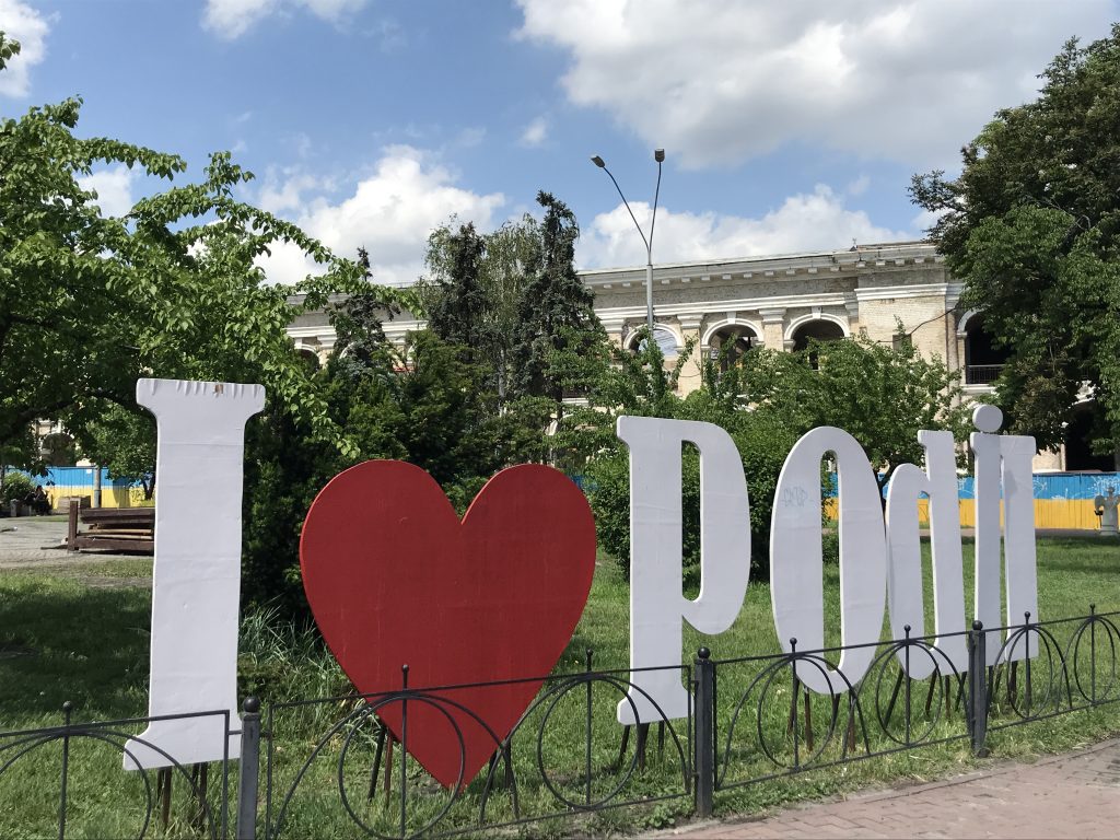 Podil is the oldest area of Kiev