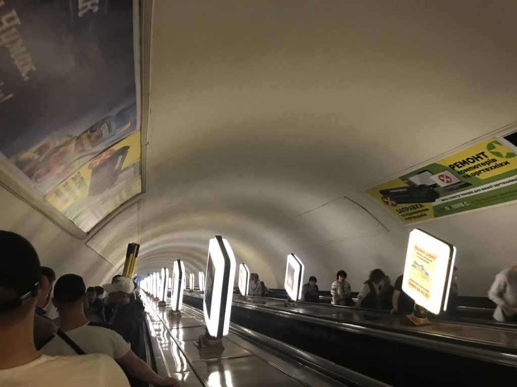 Metro in Kiev is very deep and reminds me of Moscow