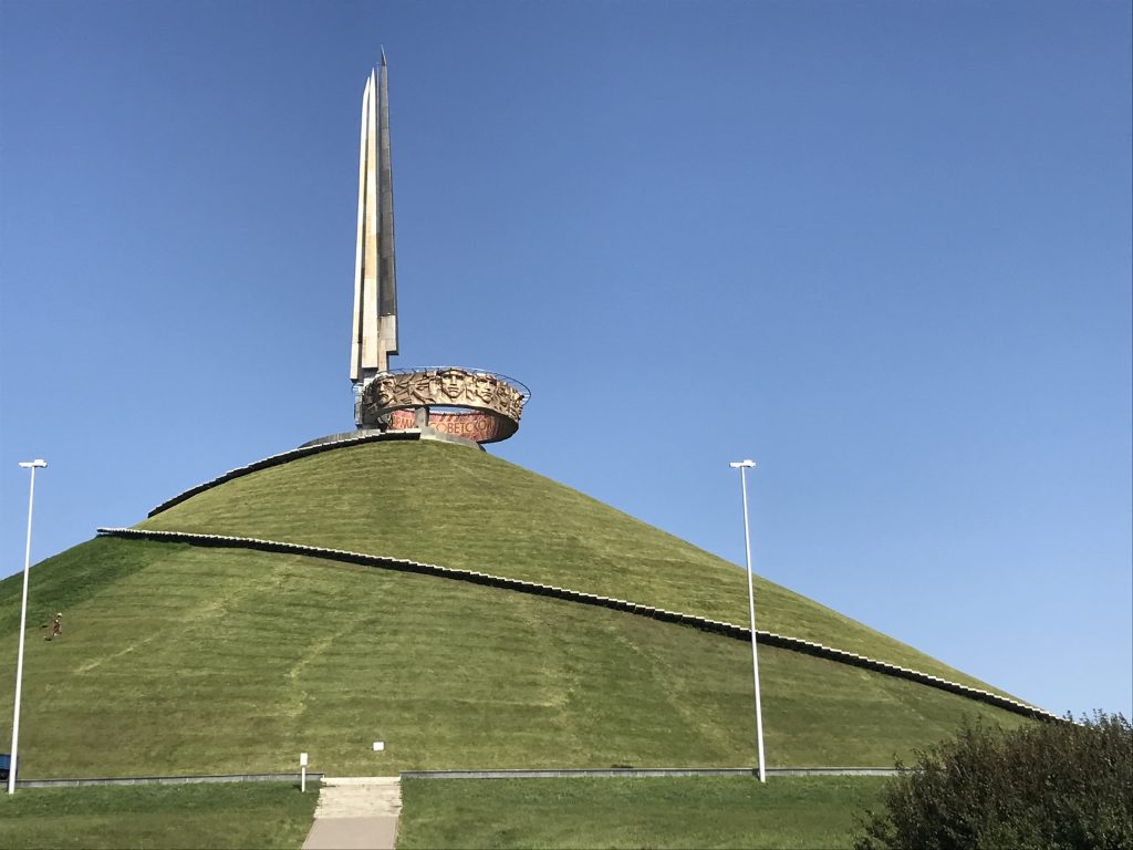 The Mound of Glory- monument to soviet soldiers who fought in world war 2