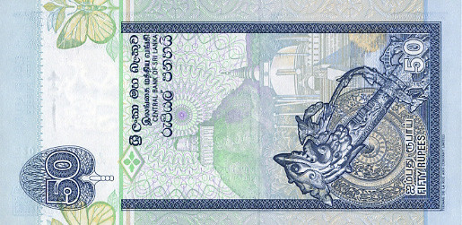 Sri Lankan Rupee