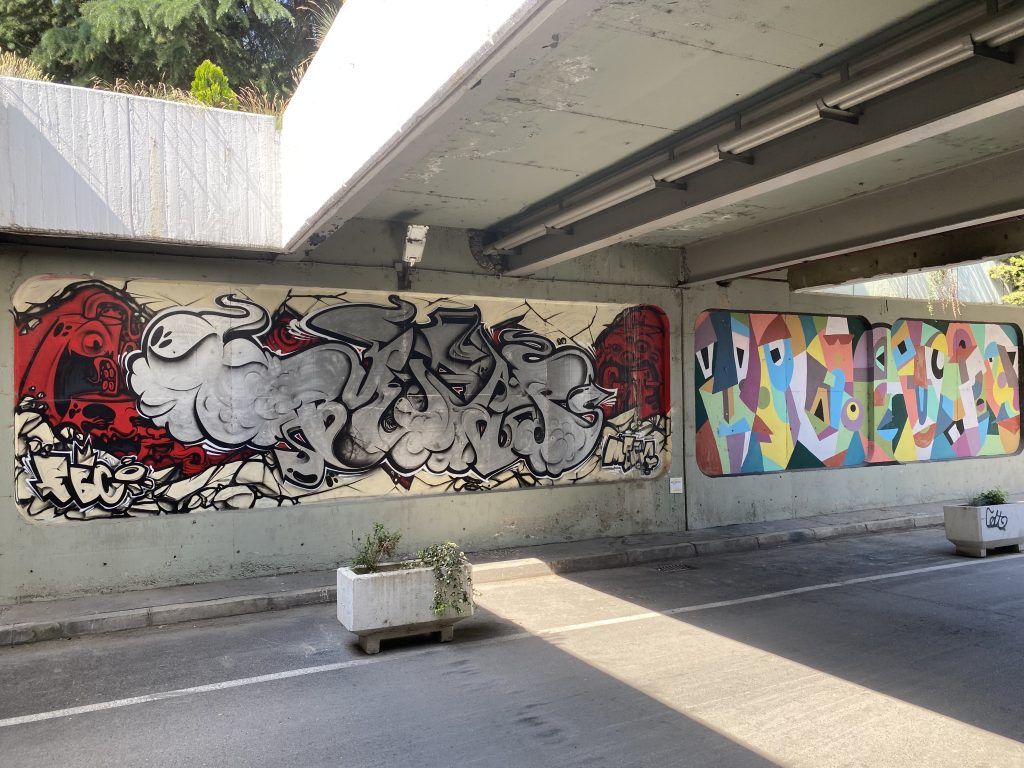 Street Art & Graffiti Gallery - Gradot ubav