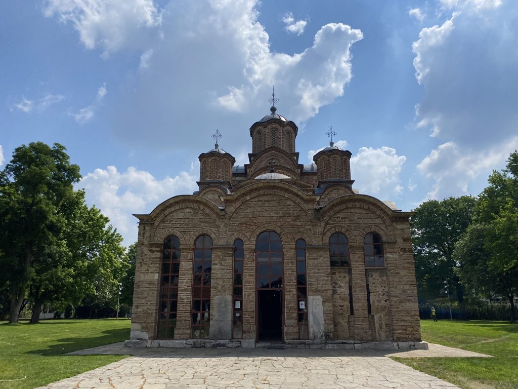 Monastery Gračanica
