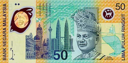 Malaysia 50 Ringgit