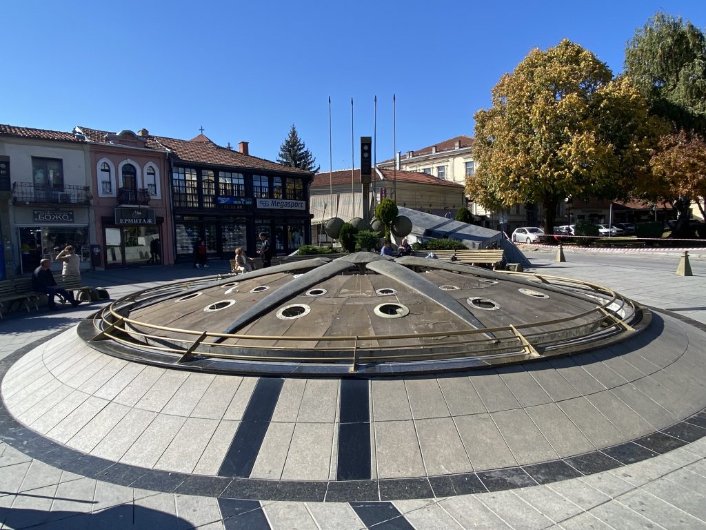Kutlesh Sun Fountain, Bitola
