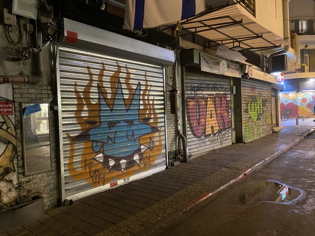 Street art in Florentine