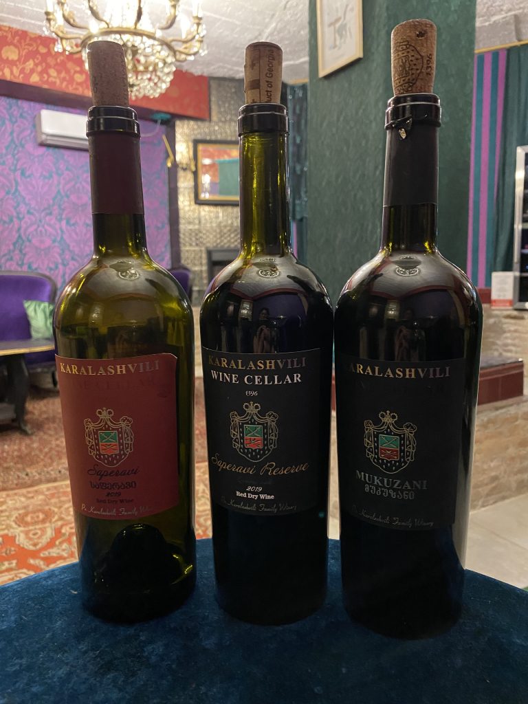 Karalashvili Wine Cellar