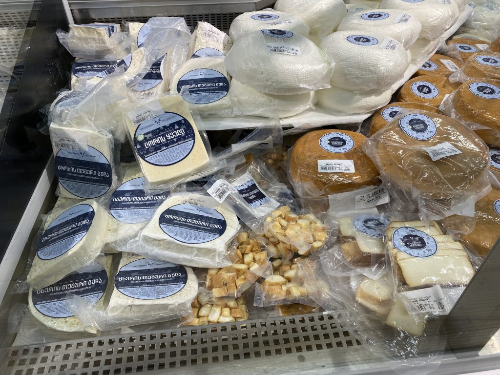 Cheese variety in the supermarket