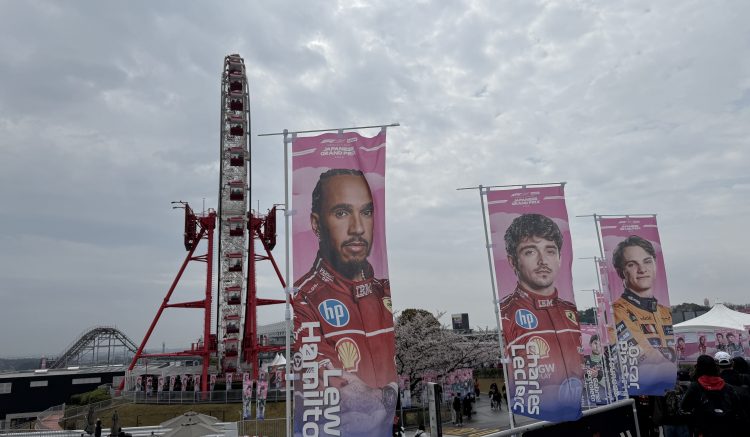 F1 racing in Suzuka
