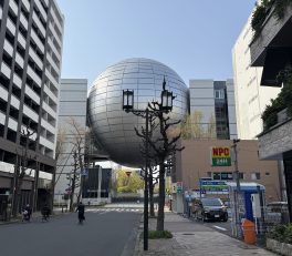 Nagoya