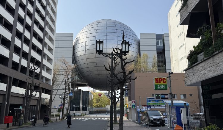 Nagoya