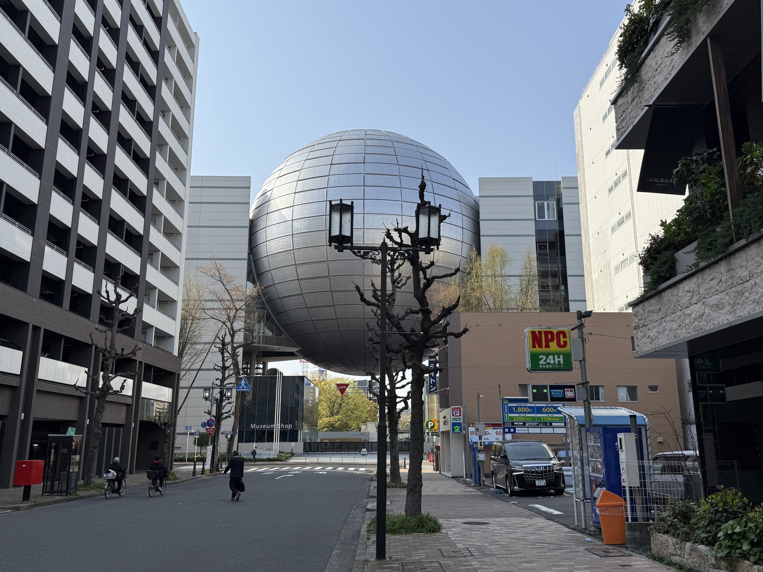 名古屋への旅行 – 世界のどこにいるのかリアナ