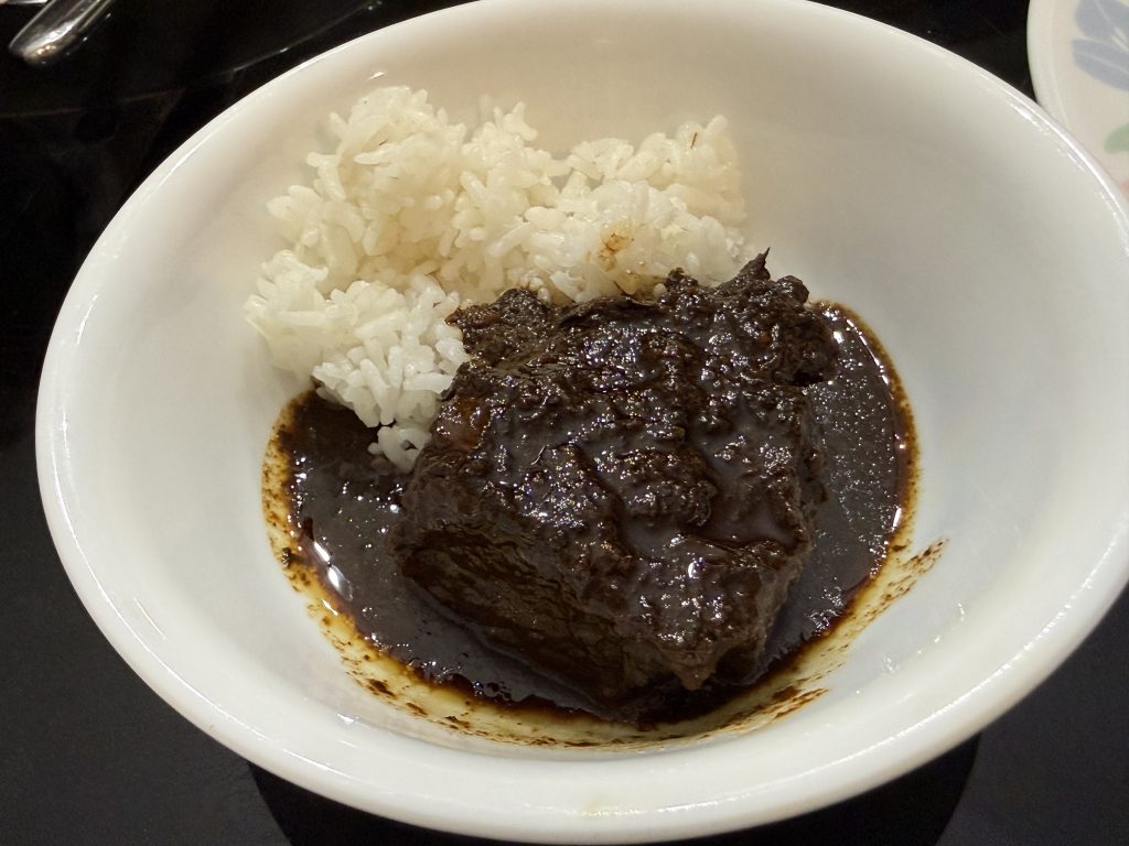 Guyana Pepper Pot